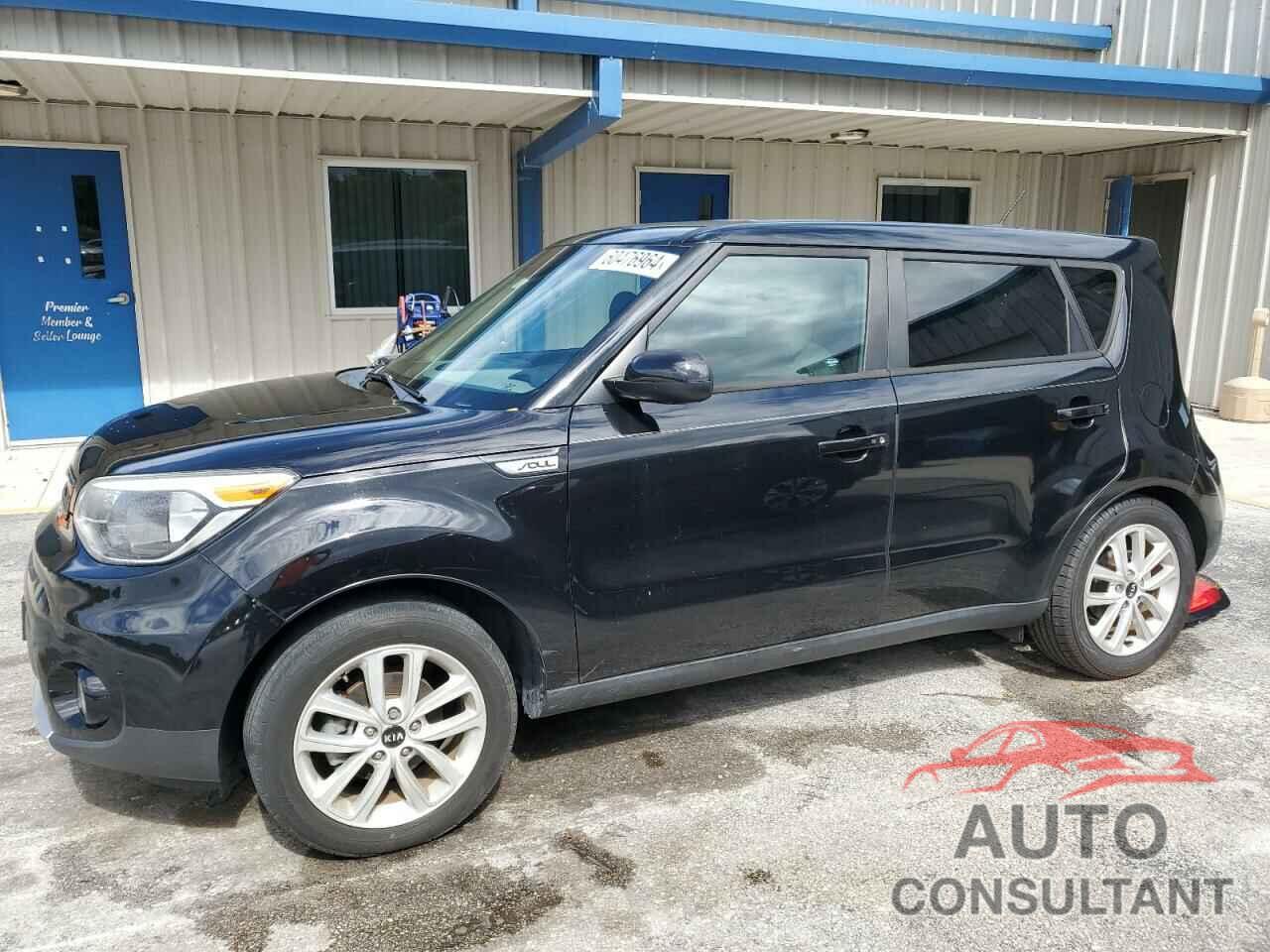 KIA SOUL 2017 - KNDJP3A53H7416025