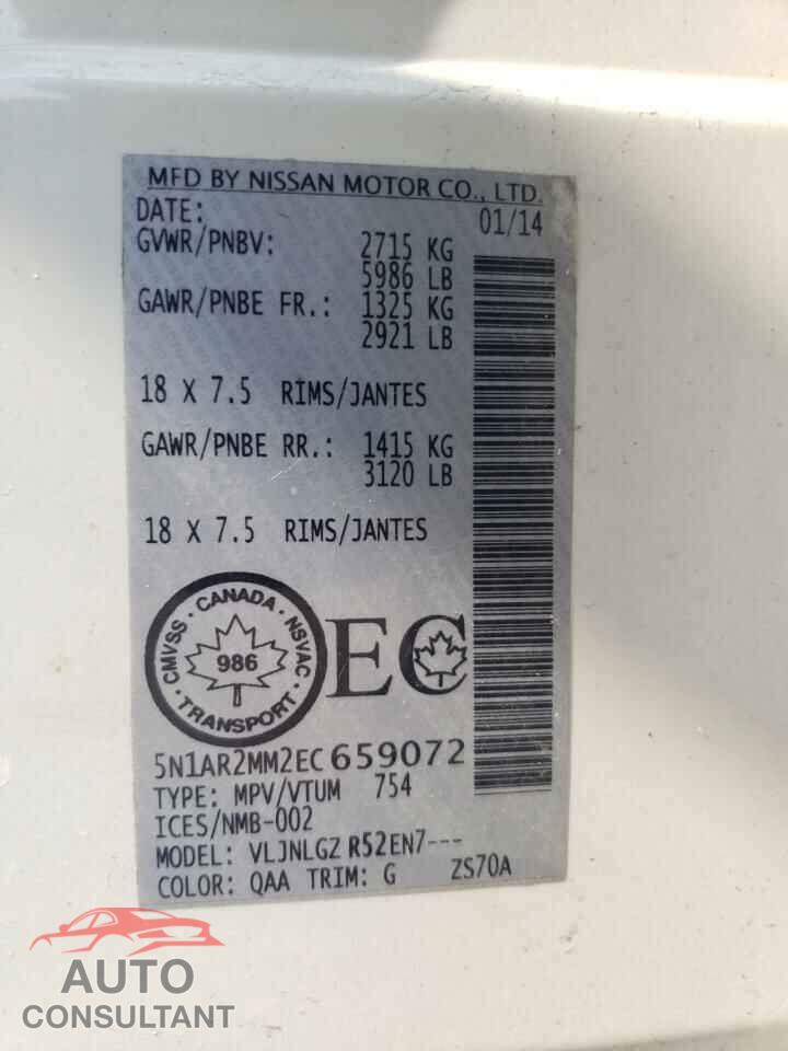 NISSAN PATHFINDER 2014 - 5N1AR2MM2EC659072