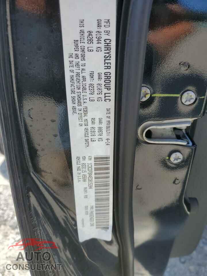 DODGE DART 2014 - 1C3CDFBA4ED815204
