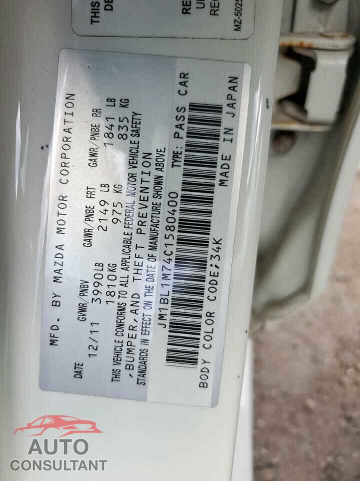 MAZDA 3 2012 - JM1BL1M74C1580400
