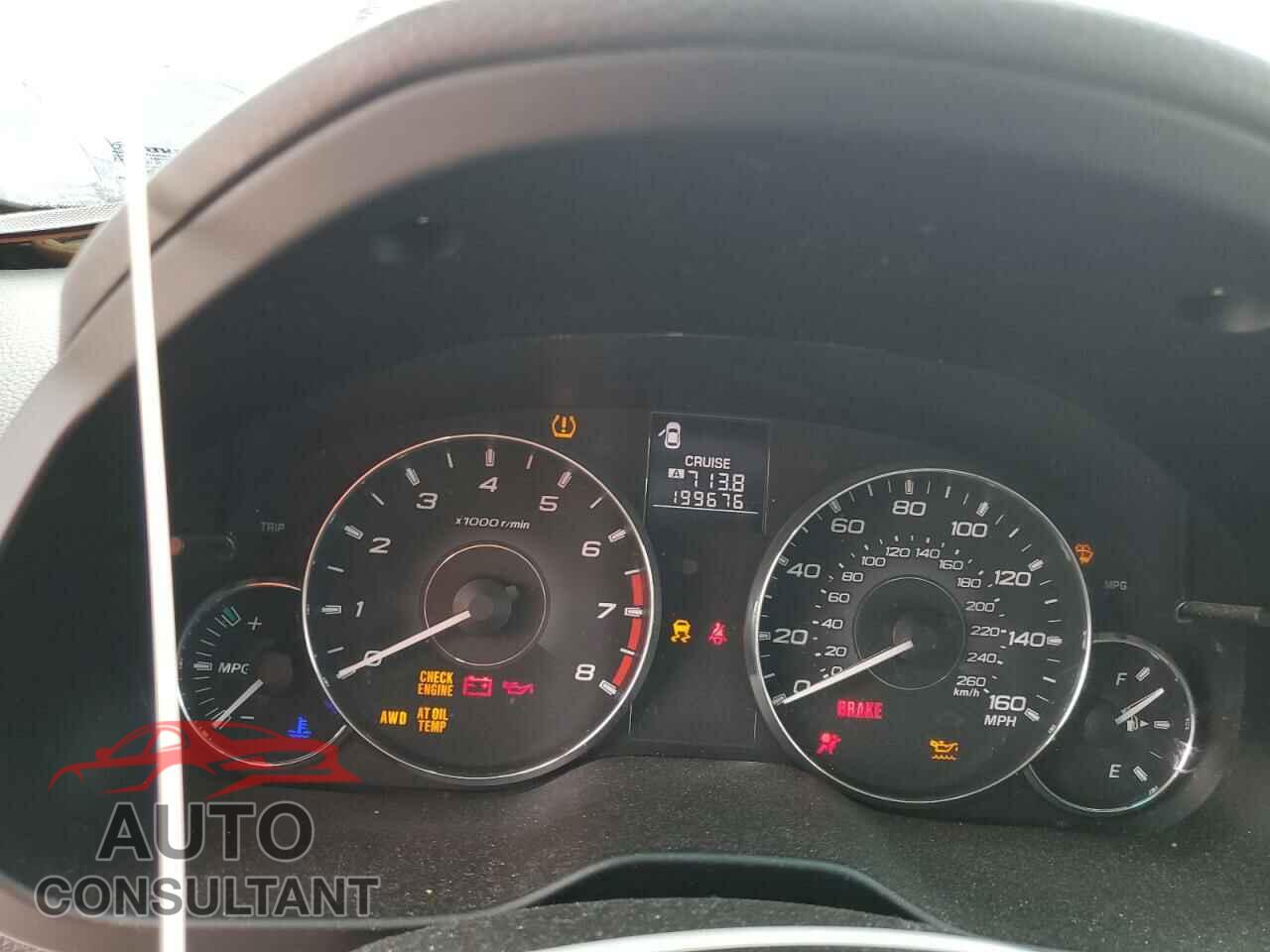 SUBARU OUTBACK 2012 - 4S4BRDHC7C2202150