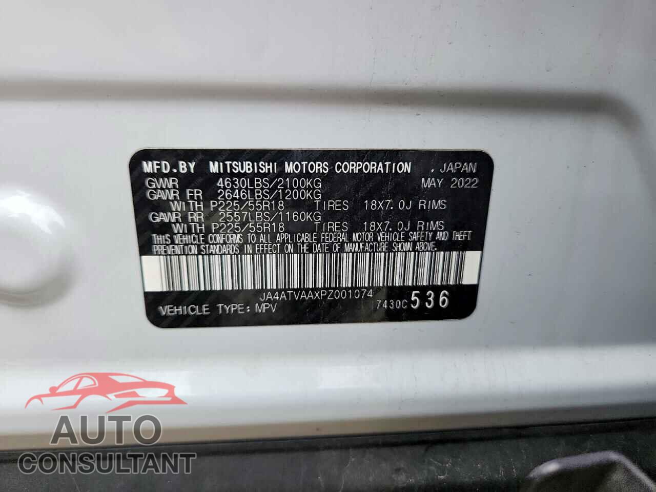 MITSUBISHI ECLIPSE 2023 - JA4ATVAAXPZ001074