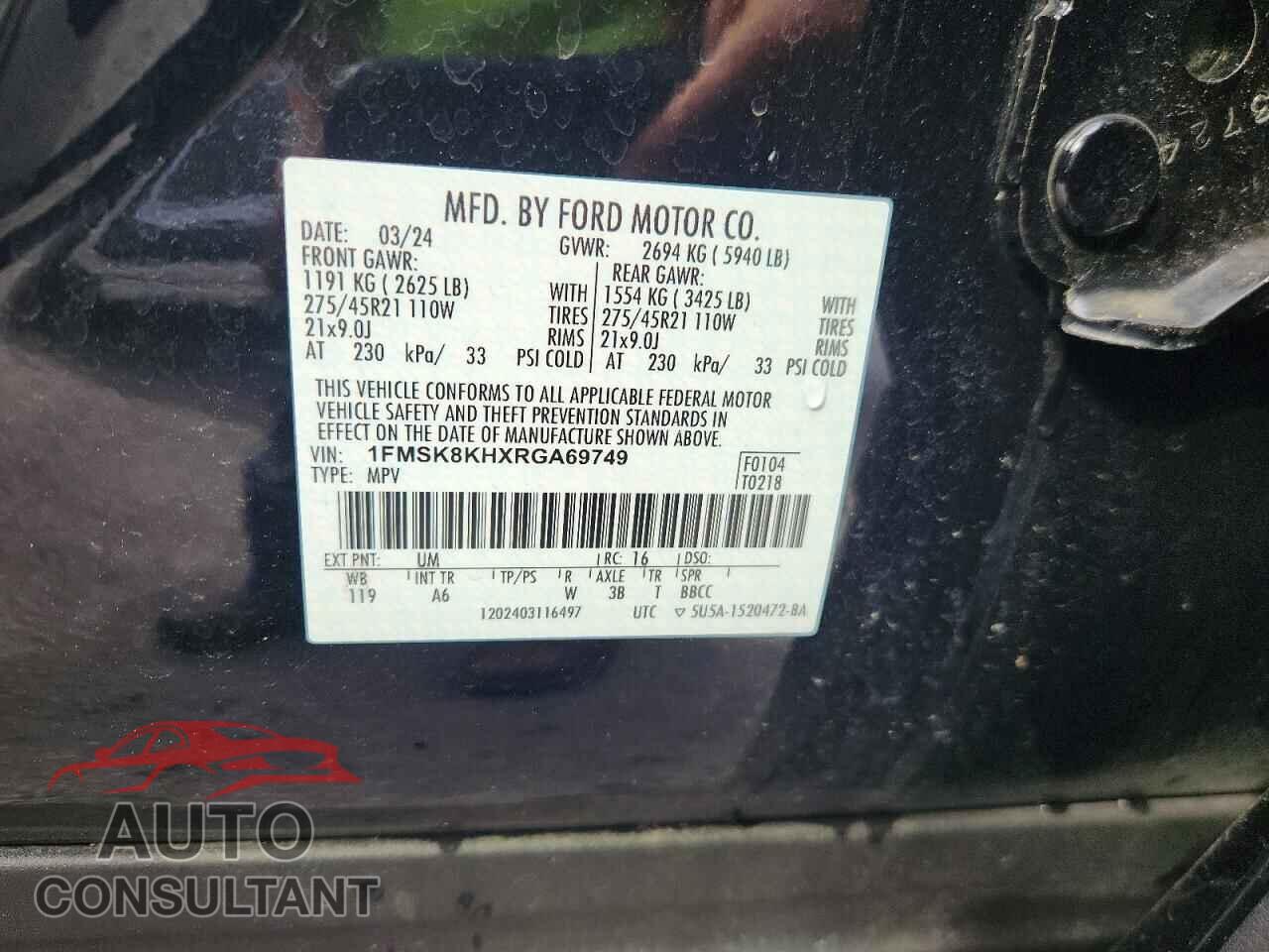 FORD EXPLORER 2024 - 1FMSK8KHXRGA69749