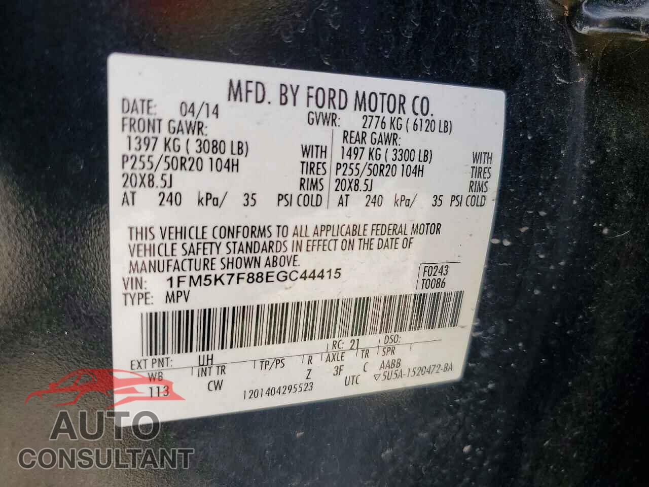 FORD EXPLORER 2014 - 1FM5K7F88EGC44415