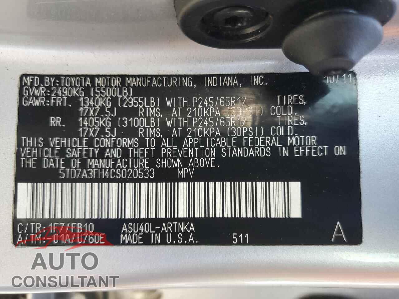 TOYOTA HIGHLANDER 2012 - 5TDZA3EH4CS020533