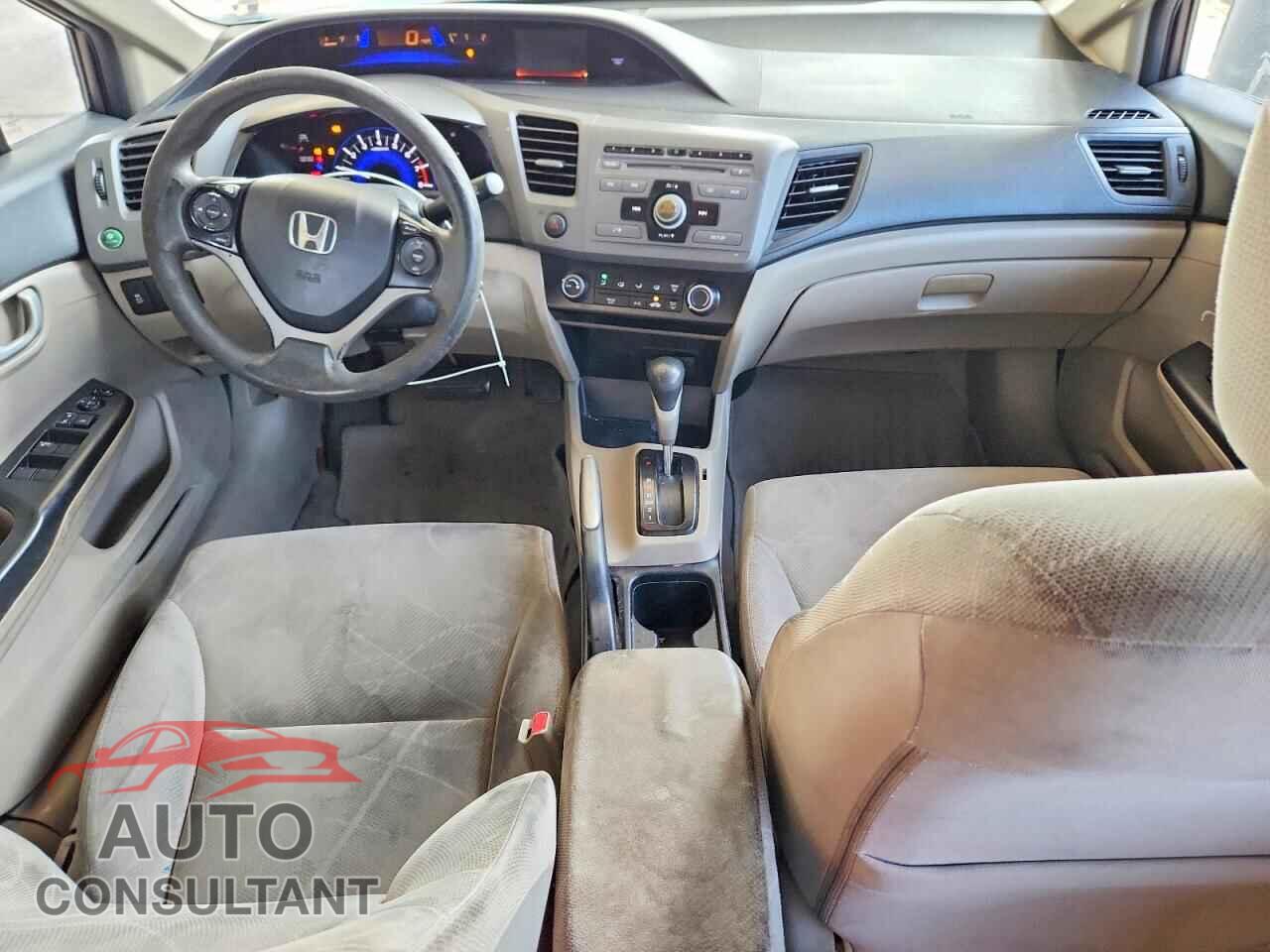 HONDA CIVIC 2012 - 2HGFB2F5XCH529489