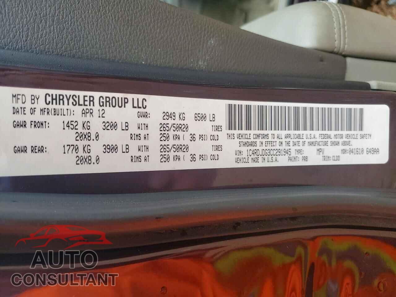 DODGE DURANGO 2012 - 1C4RDJDG3CC291945