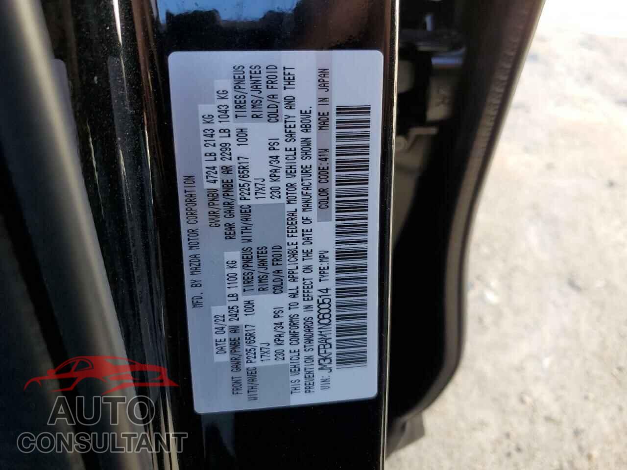 MAZDA CX-5 2022 - JM3KFBAM1N0600514
