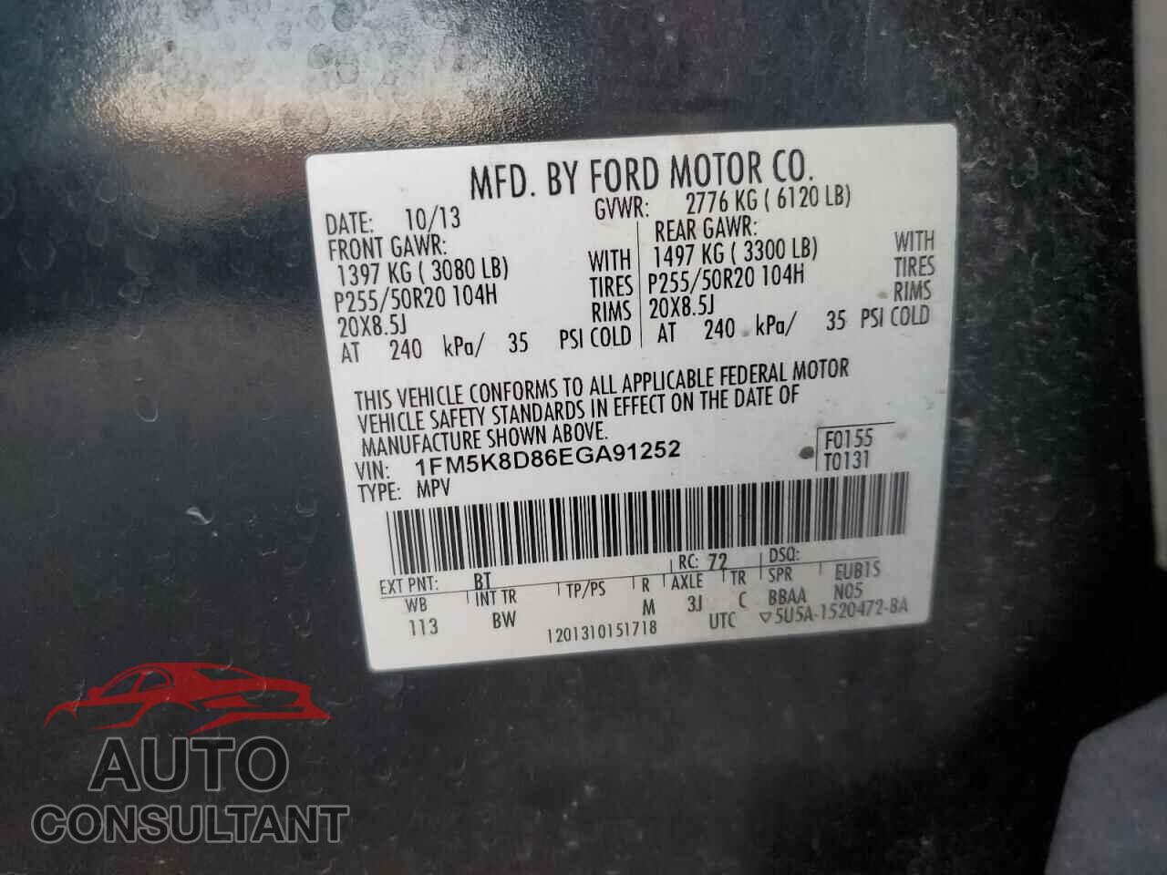 FORD EXPLORER 2014 - 1FM5K8D86EGA91252