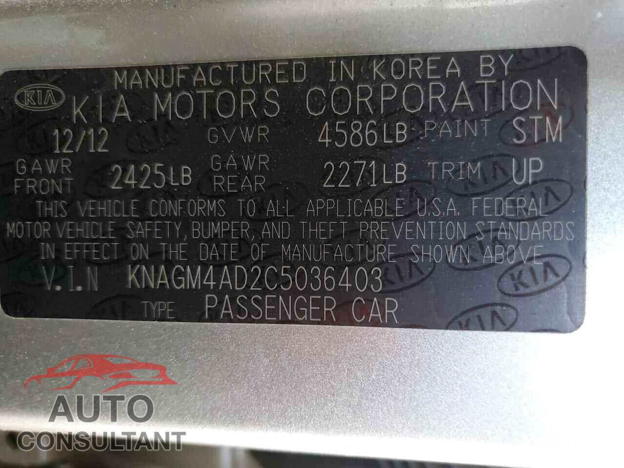 KIA OPTIMA 2012 - KNAGM4AD2C5036403