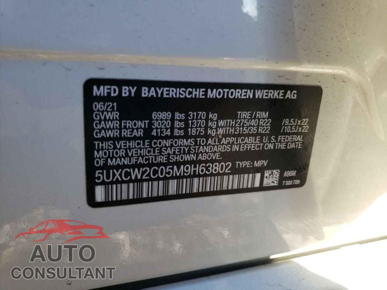 BMW X7 2021 - 5UXCW2C05M9H63802