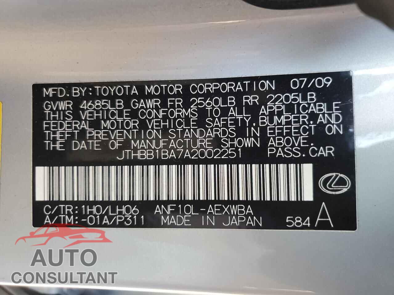 LEXUS HS 2010 - JTHBB1BA7A2002251
