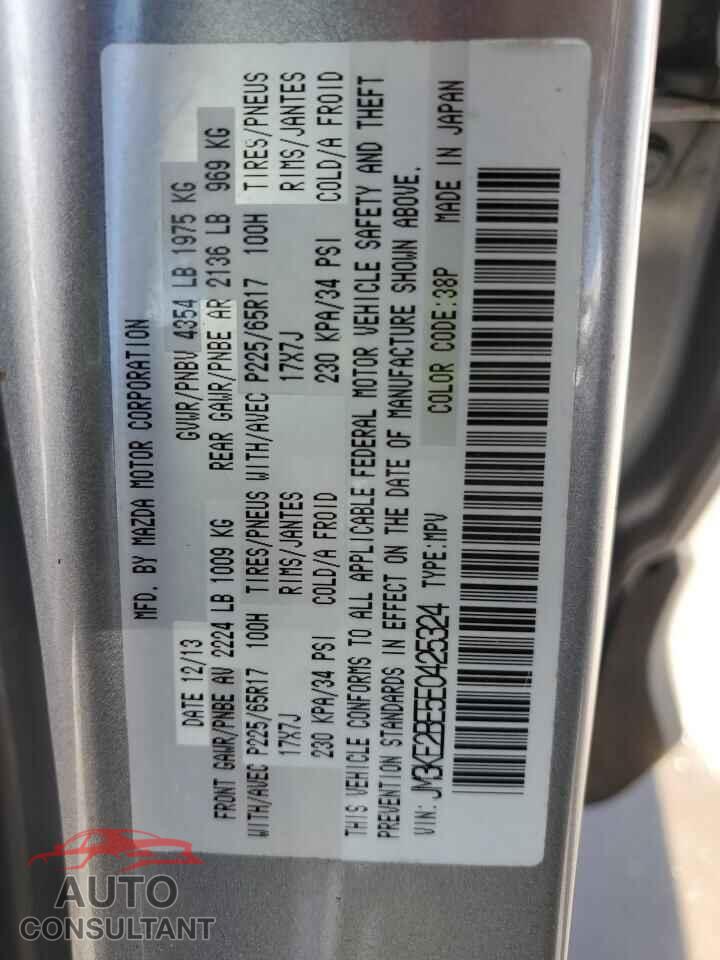 MAZDA CX-5 2014 - JM3KE2BE5E0425324