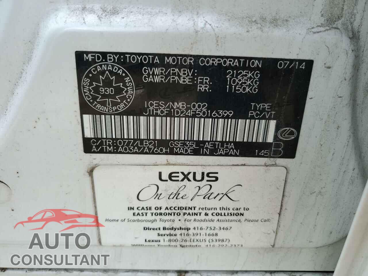 LEXUS IS 2015 - JTHCF1D24F5016399