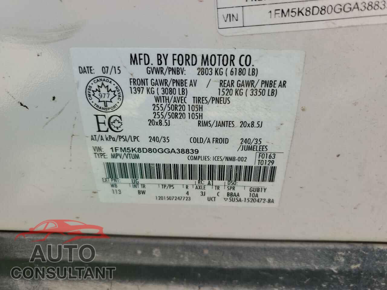 FORD EXPLORER 2016 - 1FM5K8D80GGA38839