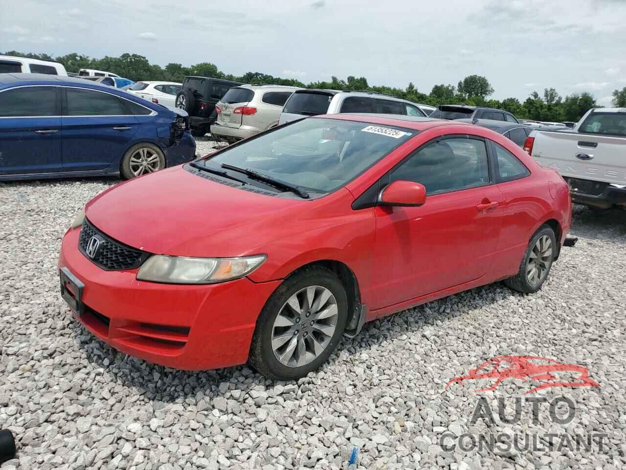HONDA CIVIC 2009 - 2HGFG12889H532900