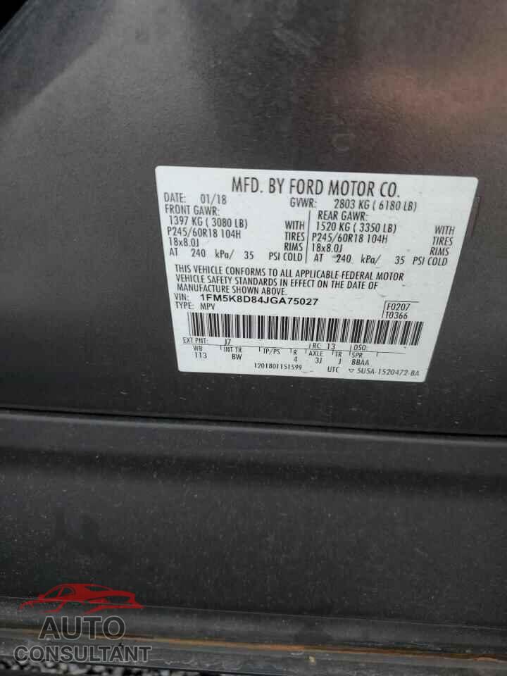 FORD EXPLORER 2018 - 1FM5K8D84JGA75027