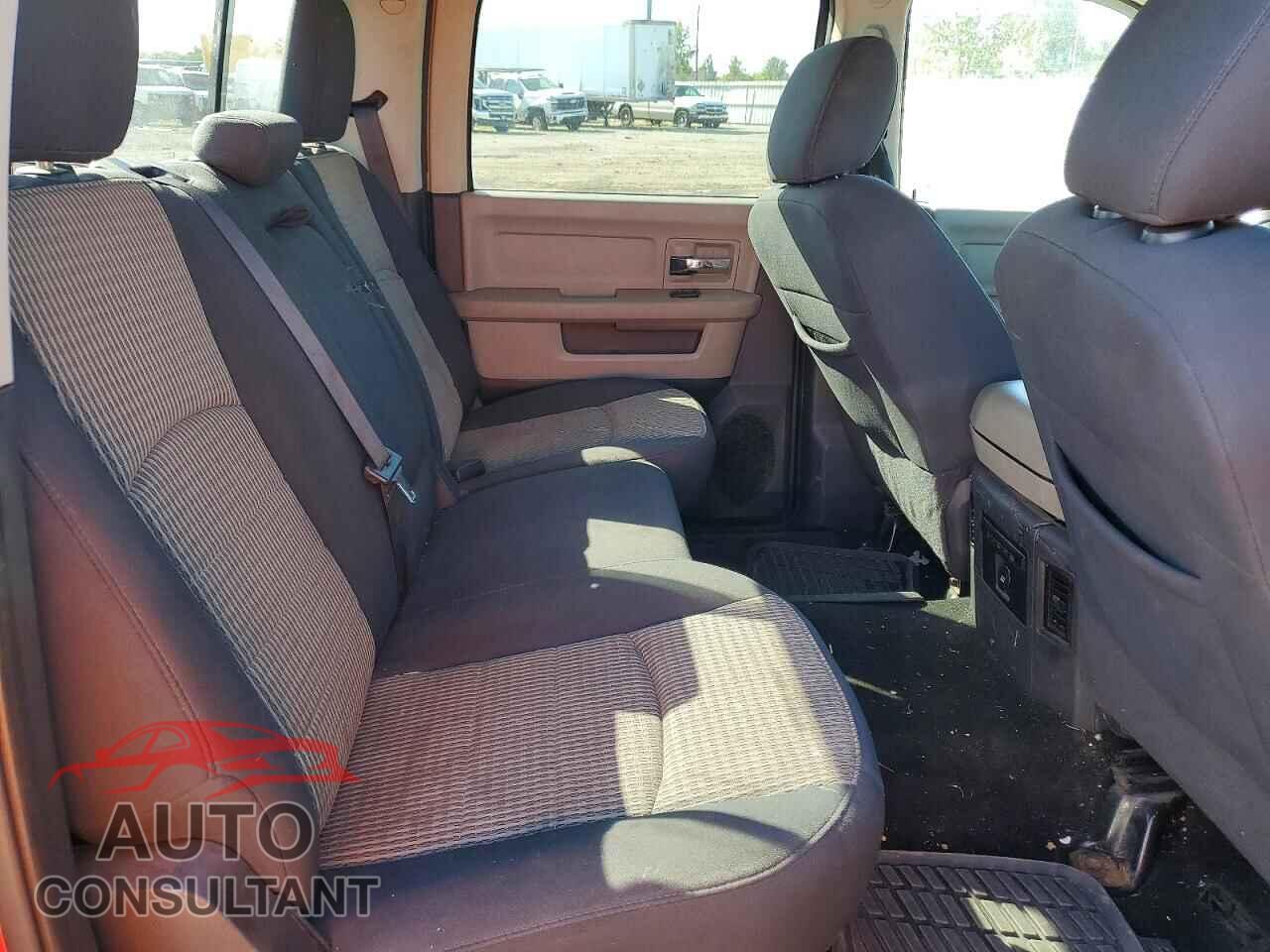 DODGE RAM 1500 2011 - 1D7RV1CT4BS683449