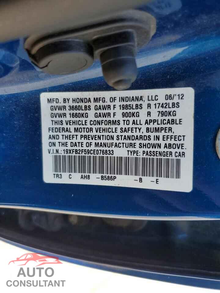 HONDA CIVIC 2012 - 19XFB2F59CE076833