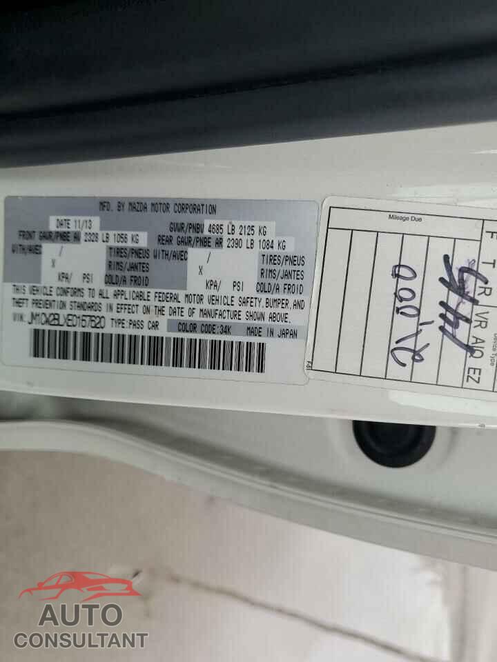 MAZDA 5 2014 - JM1CW2BLXE0167620