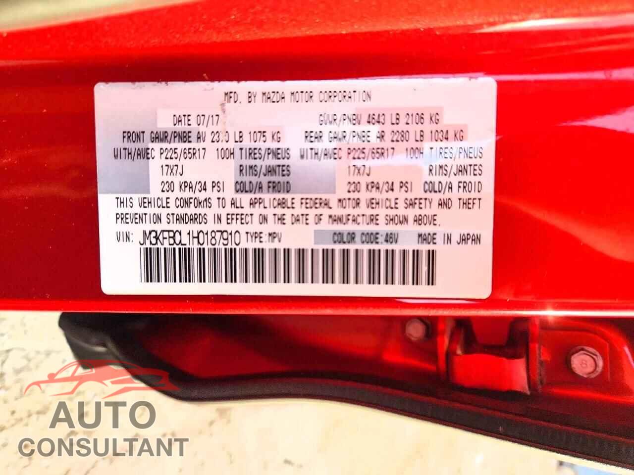 MAZDA CX-5 2017 - JM3KFBCL1H0187910