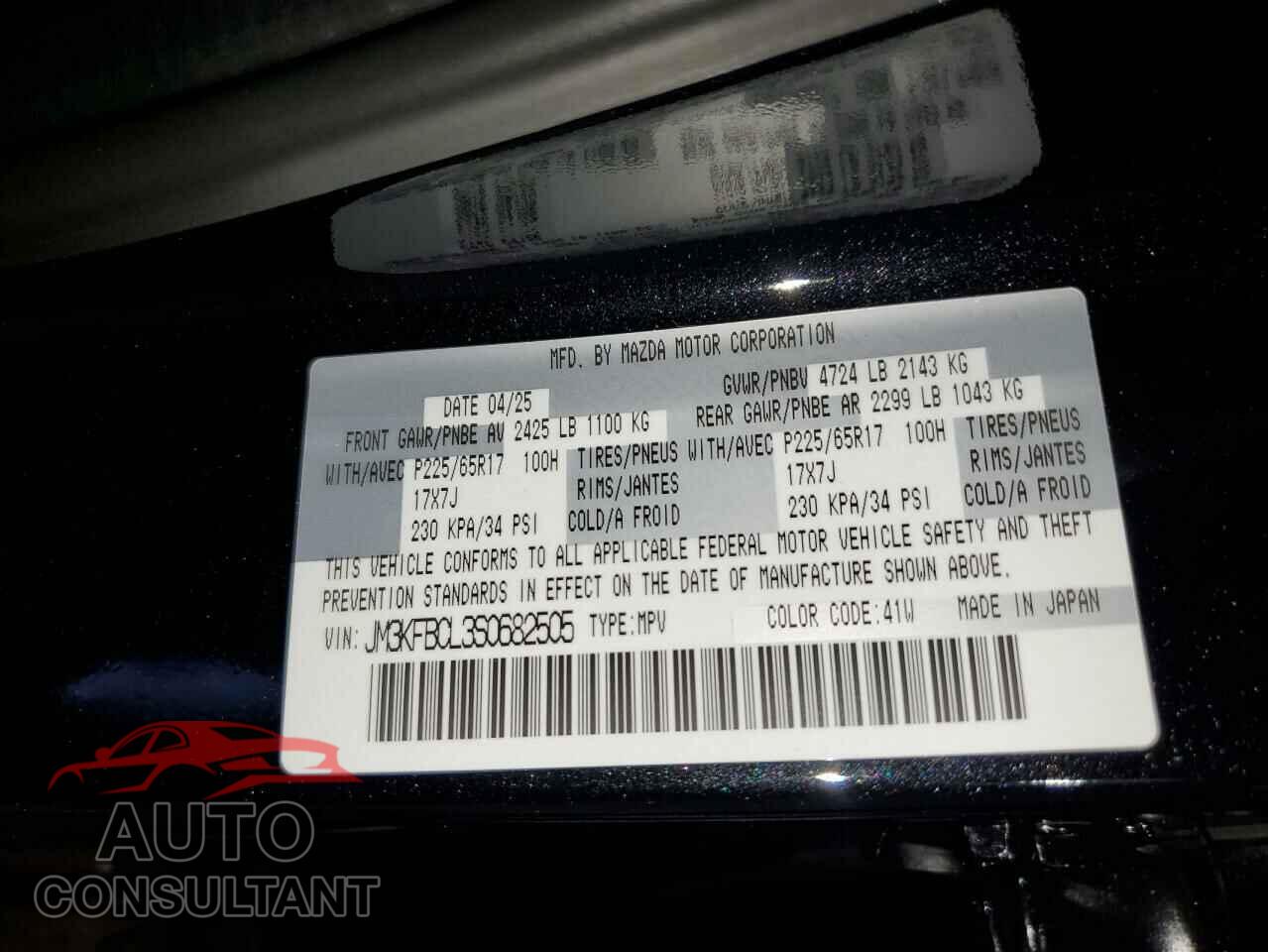 MAZDA CX-5 PREFE 2025 - JM3KFBCL3S0682505
