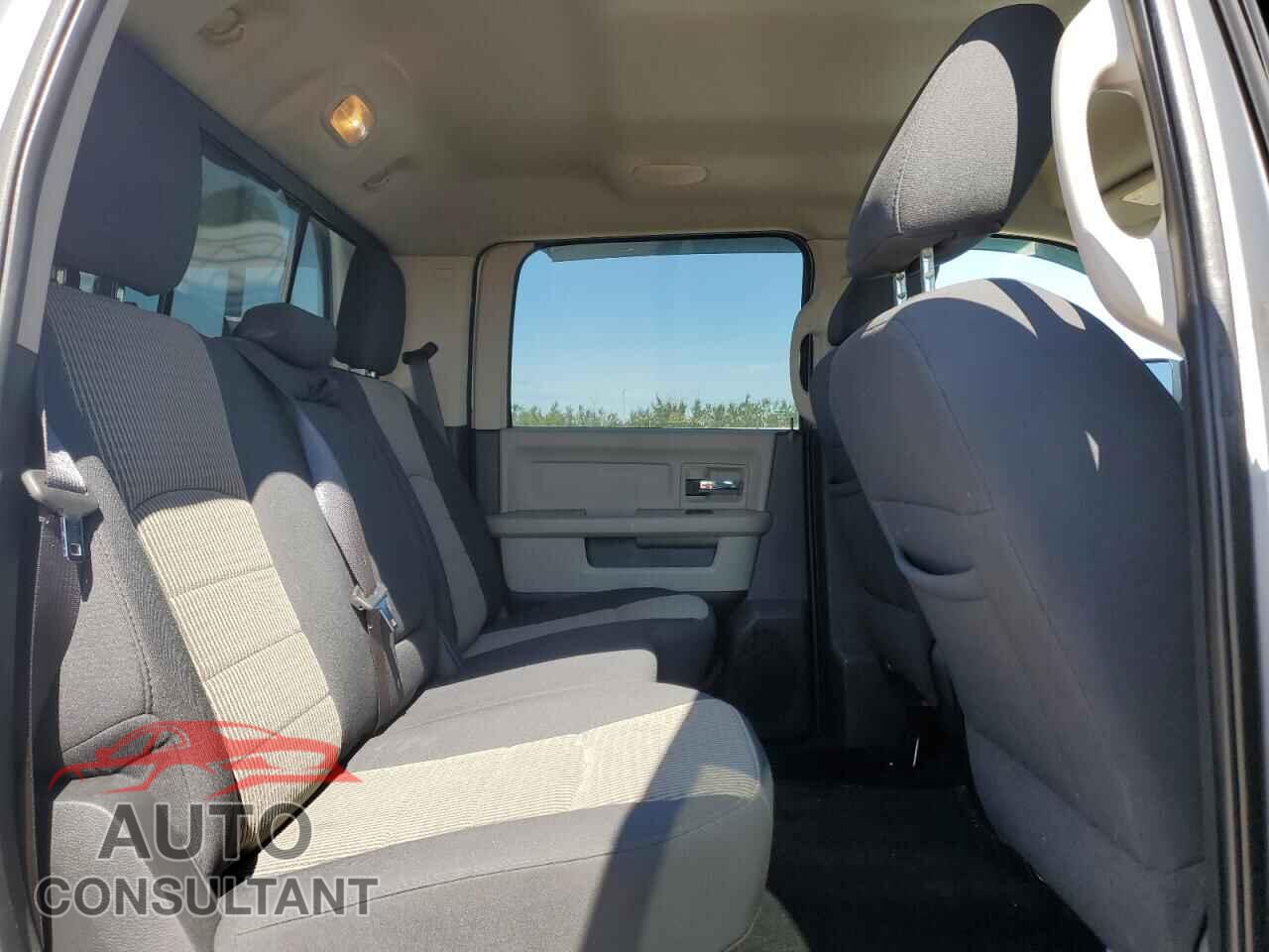 DODGE RAM 1500 2012 - 1C6RD7LT0CS192224