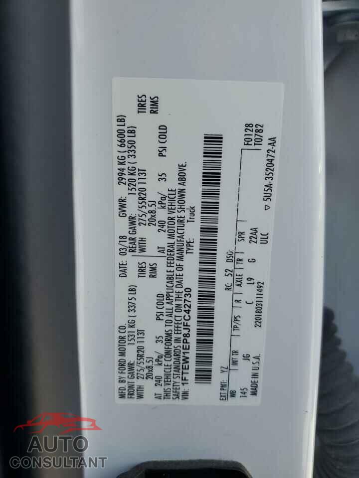 FORD F-150 2018 - 1FTEW1EP8JFC42730