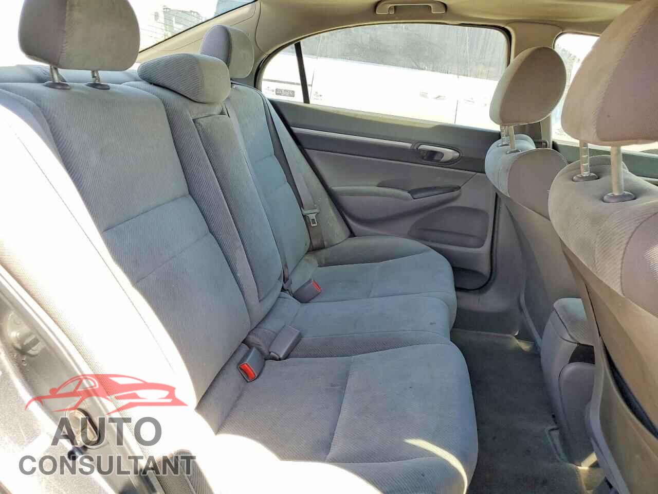 HONDA CIVIC 2009 - 2HGFA16809H321332