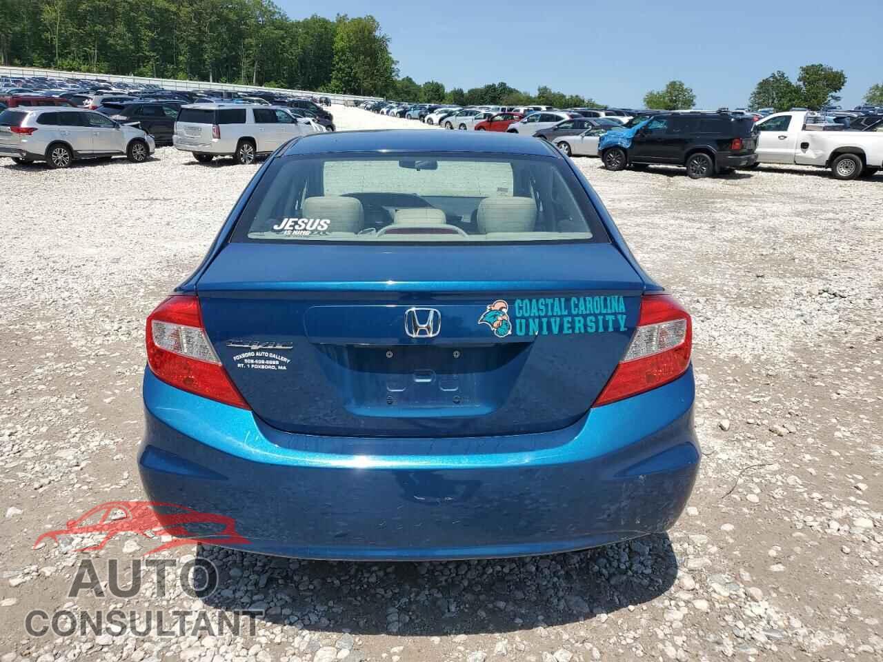 HONDA CIVIC 2012 - 2HGFB2F85CH502534