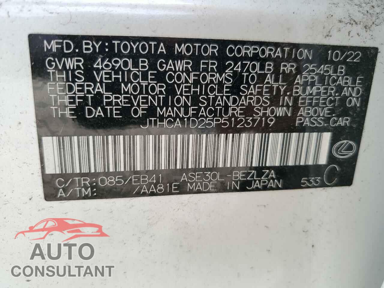 LEXUS IS 2023 - JTHCA1D25P5123719