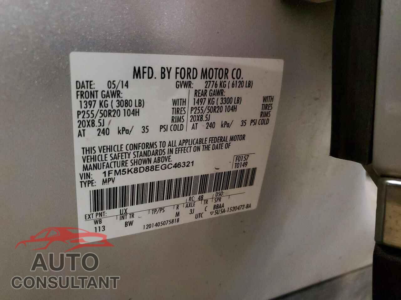 FORD EXPLORER 2014 - 1FM5K8D88EGC46321