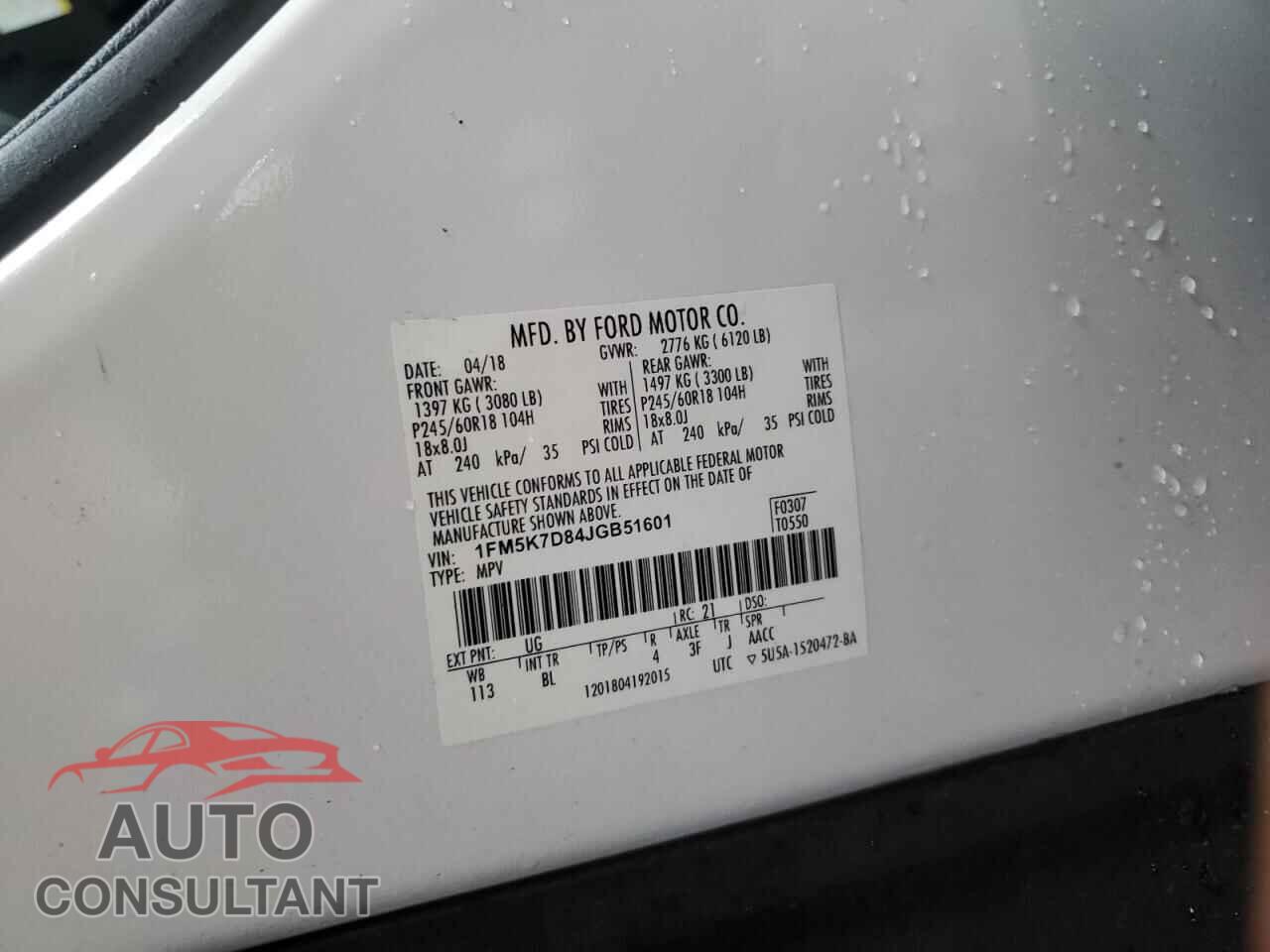 FORD EXPLORER 2018 - 1FM5K7D84JGB51601