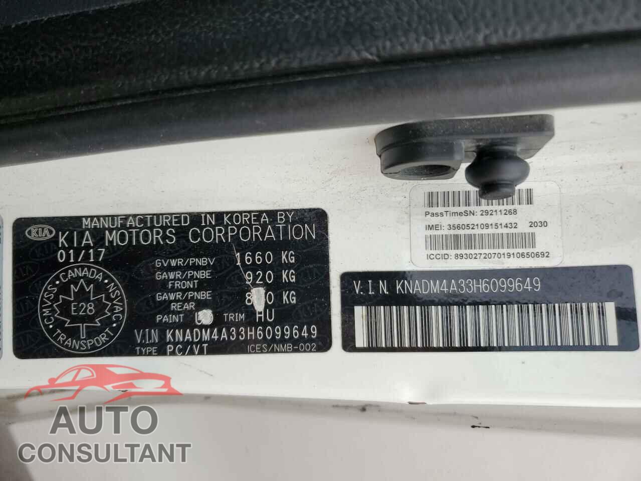 KIA RIO 2017 - KNADM4A33H6099649