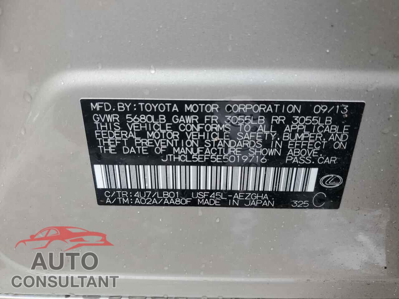 LEXUS LS460 2014 - JTHCL5EF5E5019716