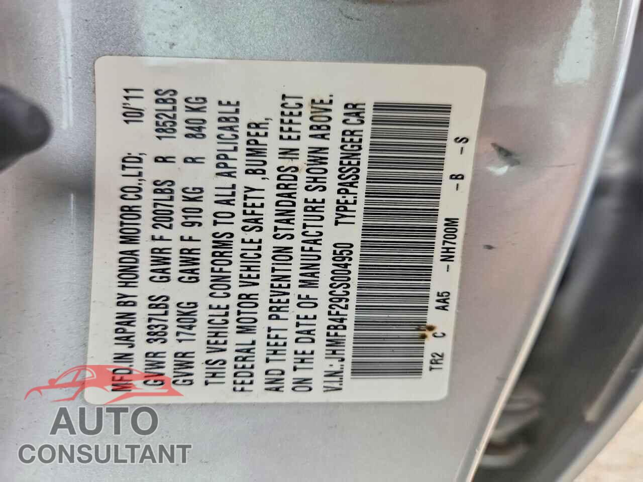 HONDA CIVIC 2012 - JHMFB4F29CS004950