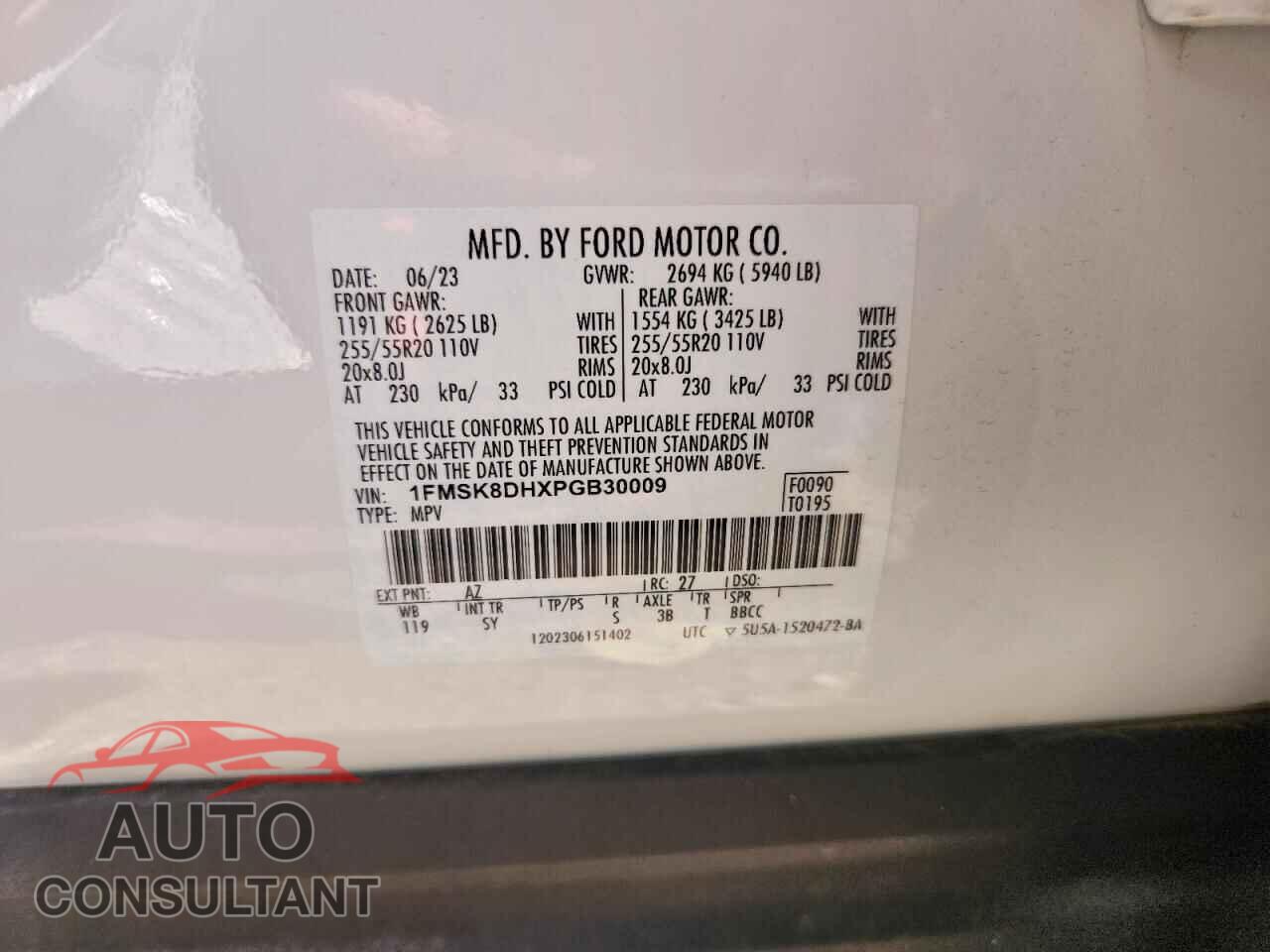 FORD EXPLORER 2023 - 1FMSK8DHXPGB30009