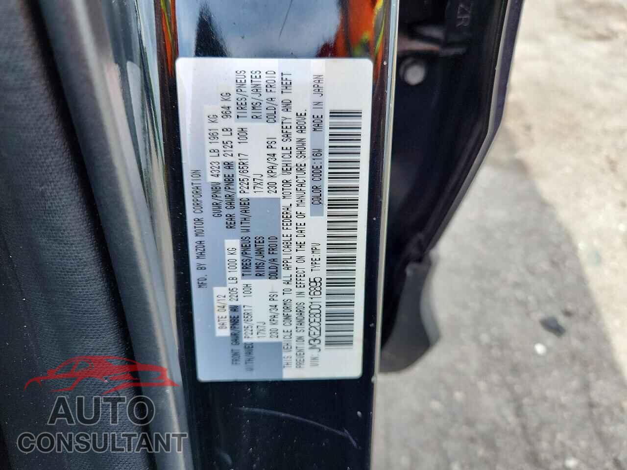 MAZDA CX-5 2013 - JM3KE2CE8D0116895
