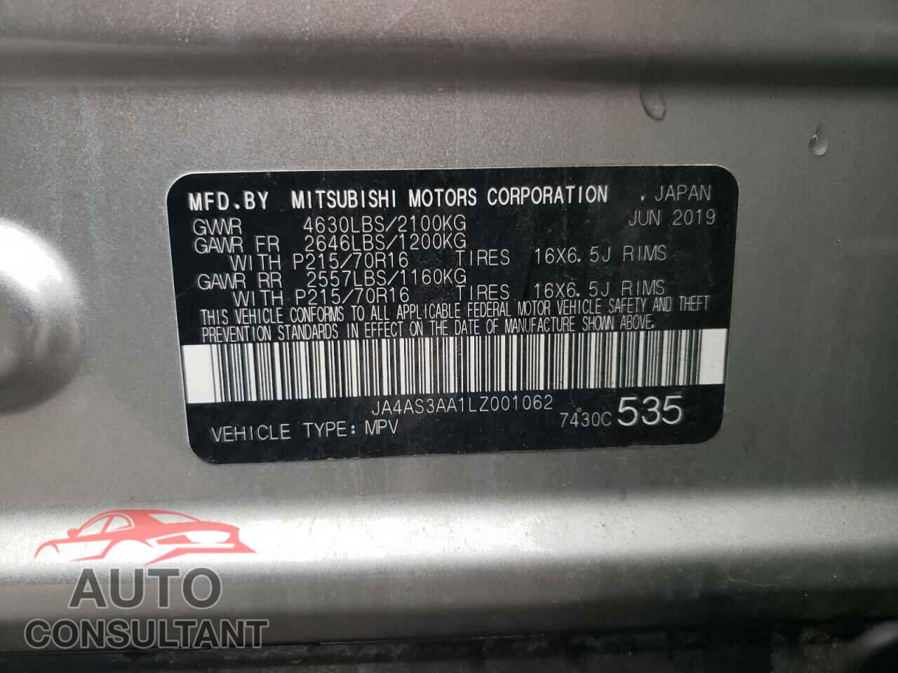 MITSUBISHI ECLIPSE 2020 - JA4AS3AA1LZ001062