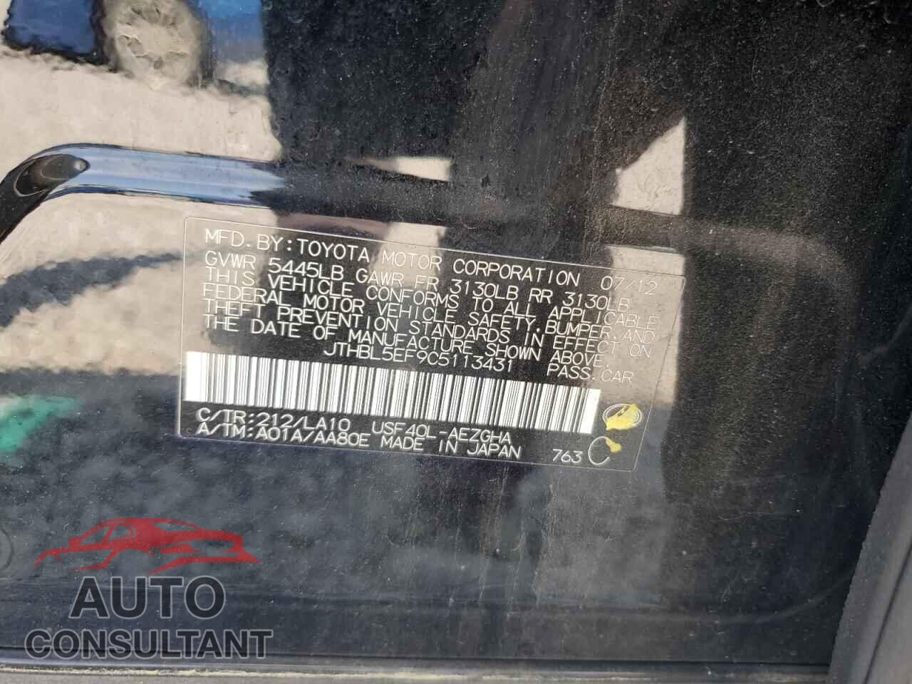LEXUS LS460 2012 - JTHBL5EF9C5113431
