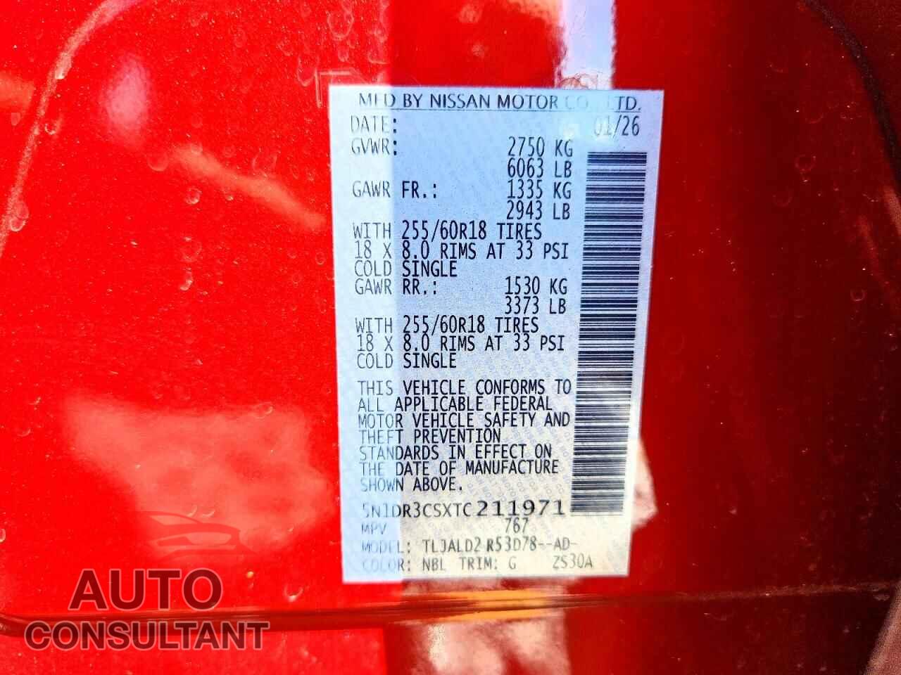 NISSAN PATHFINDER 2026 - 5N1DR3CSXTC211971