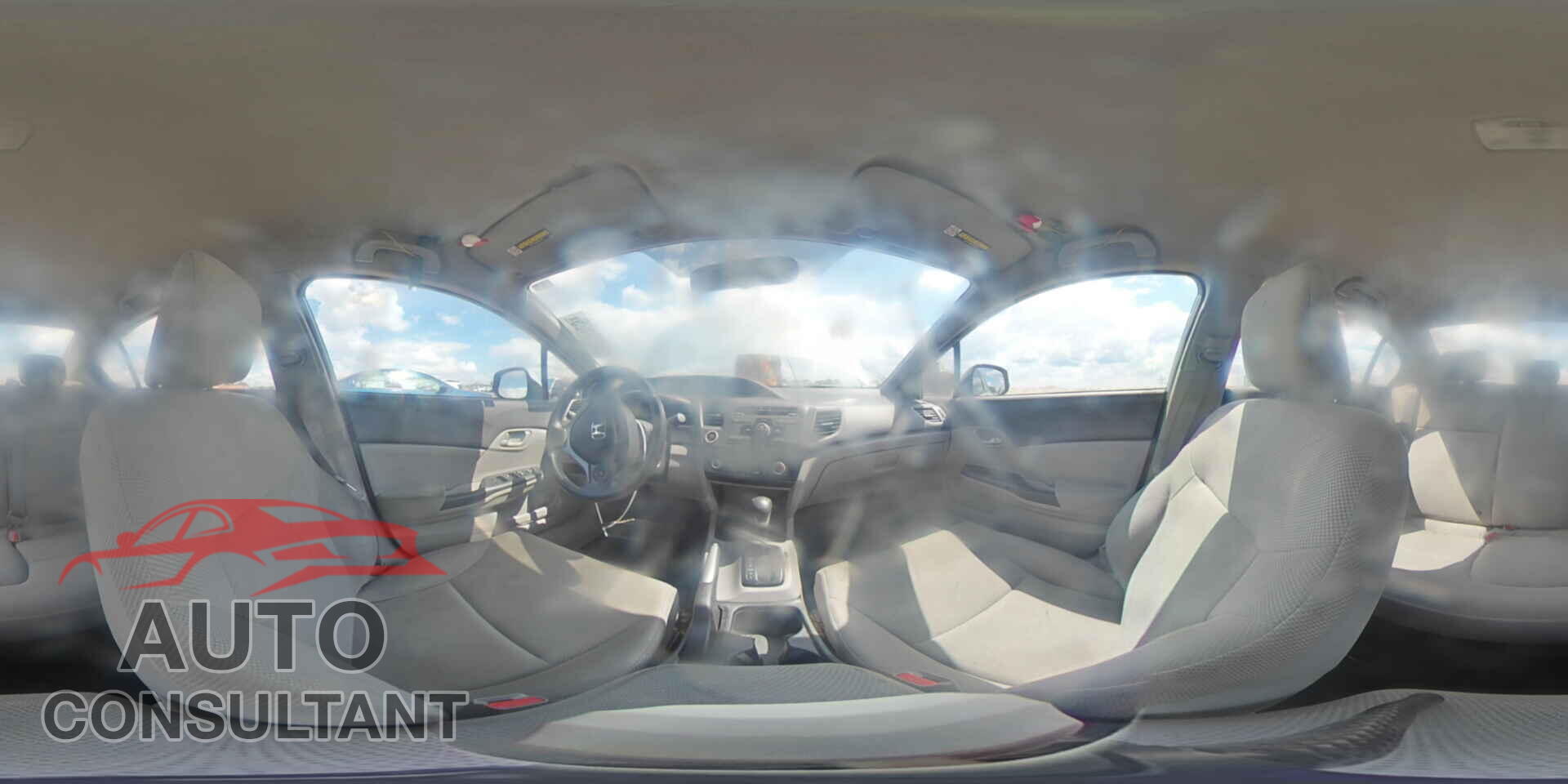 HONDA CIVIC 2012 - 2HGFB2F54CH509643