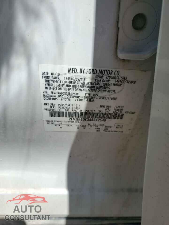 FORD FLEX 2010 - 2FMHK6DC3ABB42648