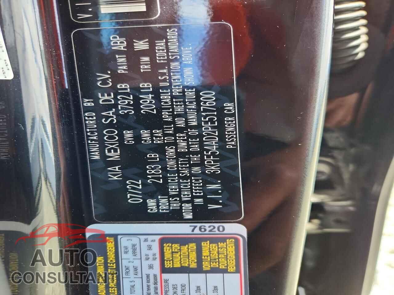 KIA FORTE 2023 - 3KPF54AD2PE517600