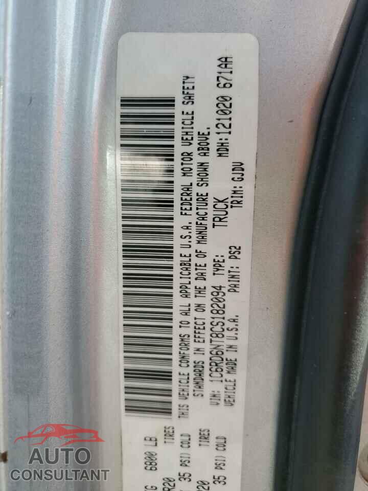 DODGE RAM 1500 2012 - 1C6RD6NT8CS182094