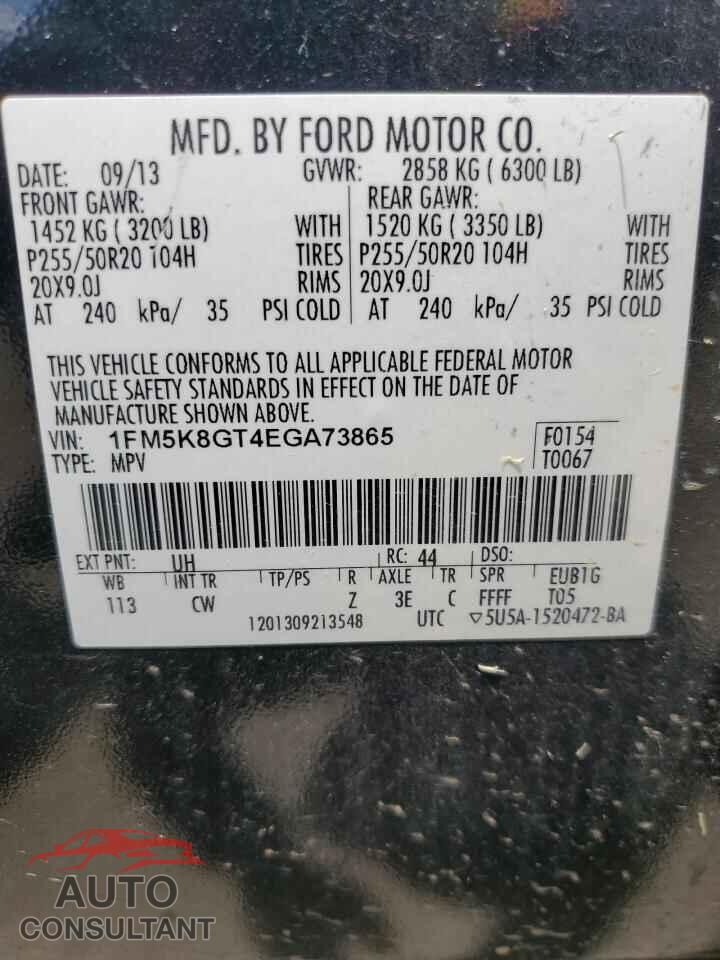FORD EXPLORER 2014 - 1FM5K8GT4EGA73865