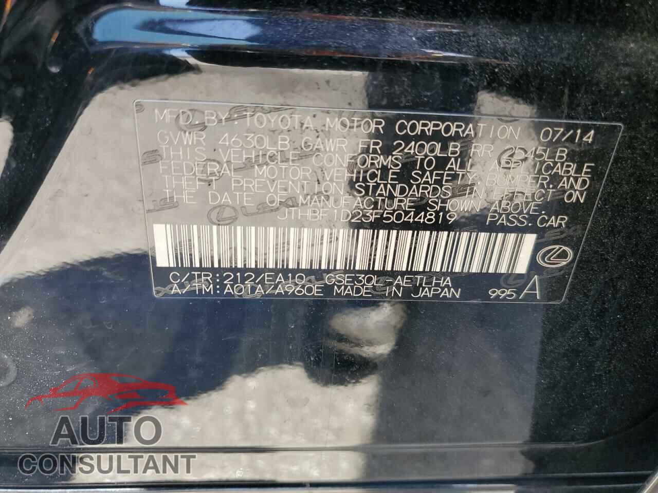 LEXUS IS 2015 - JTHBF1D23F5044819