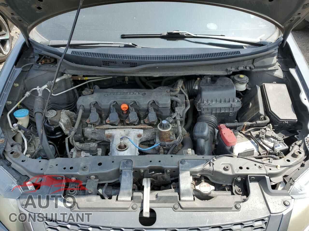 HONDA CIVIC 2013 - 2HGFG3B52DH526083