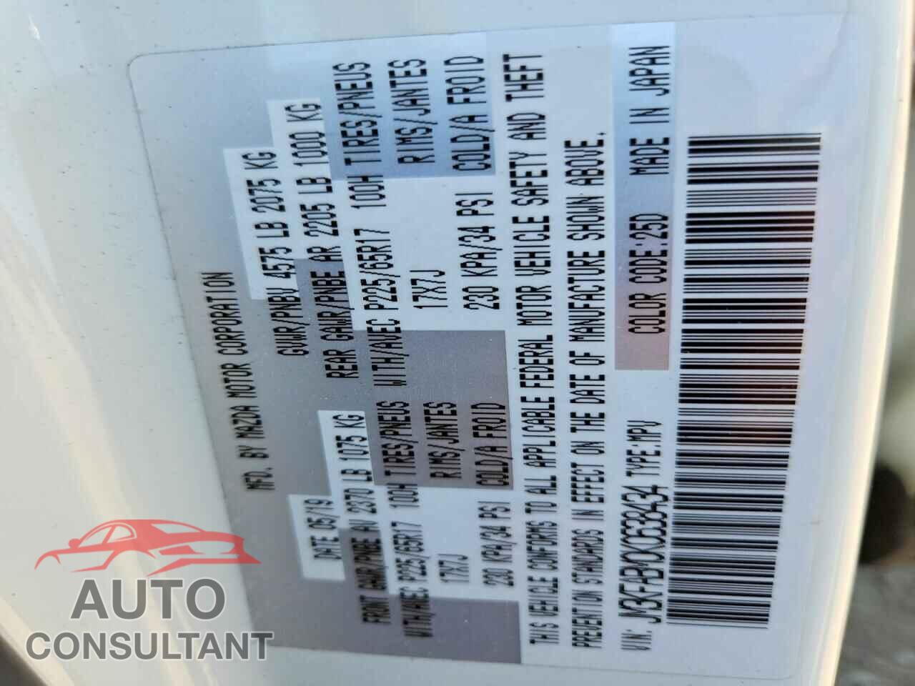 MAZDA CX-5 2019 - JM3KFABM0K0638434