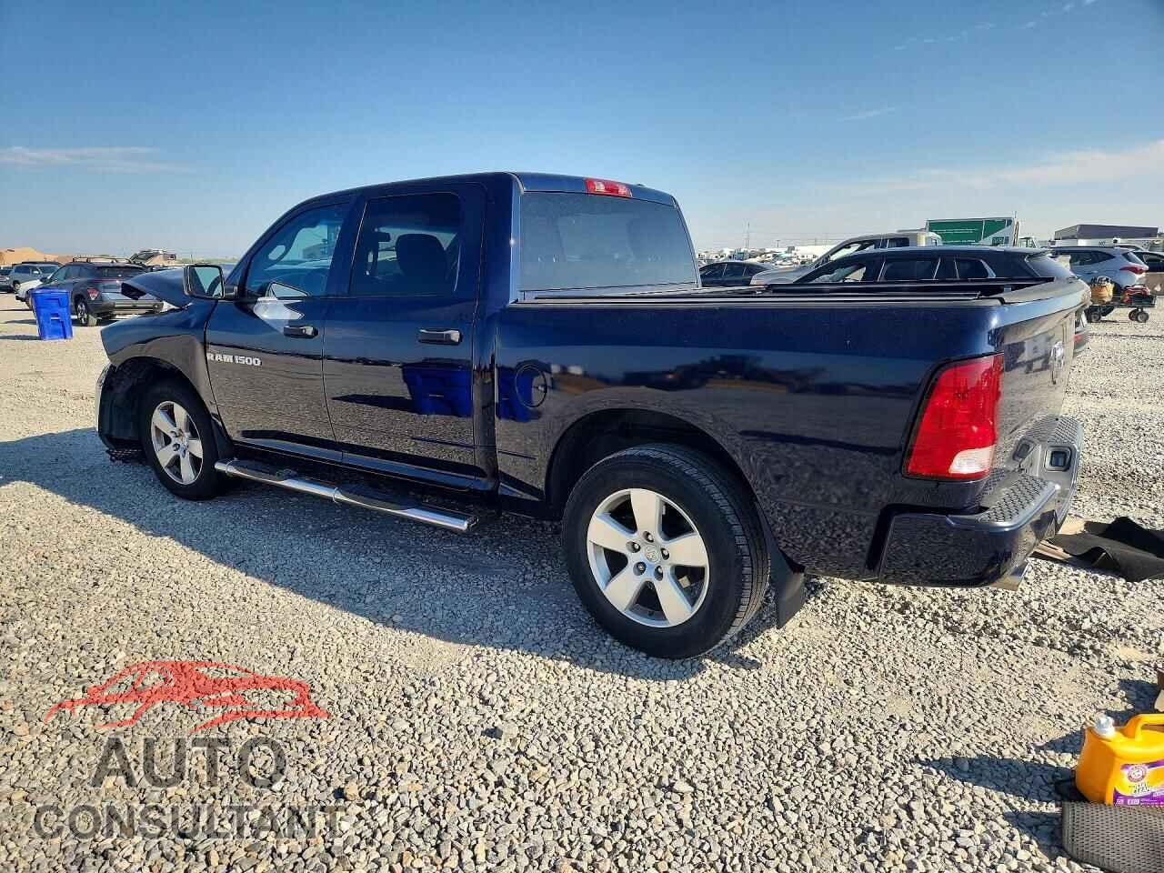 DODGE RAM 1500 2012 - 1C6RD6KT8CS237423
